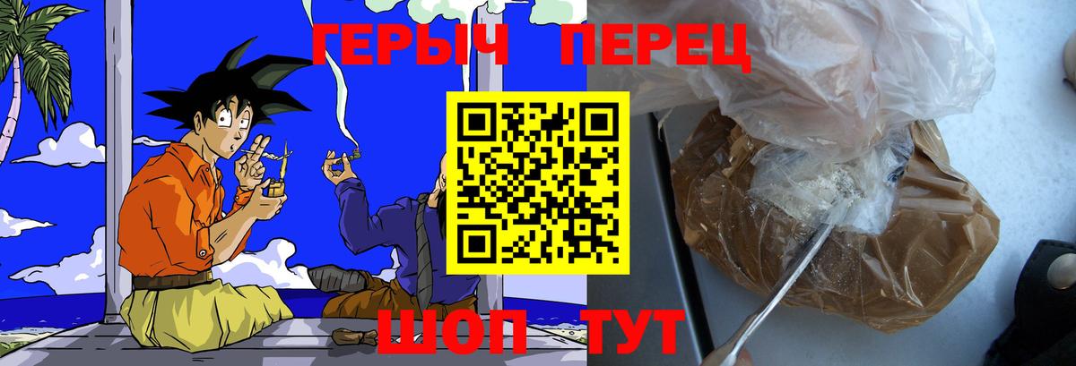 ГАШ Киреевск