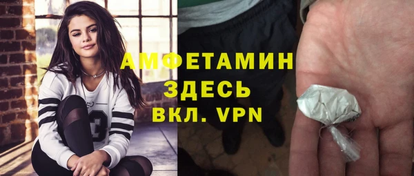 ешки Коряжма
