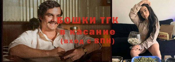 ешки Коряжма