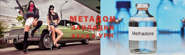 герыч Кулебаки