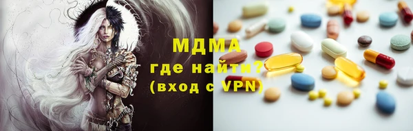 ешки Коряжма