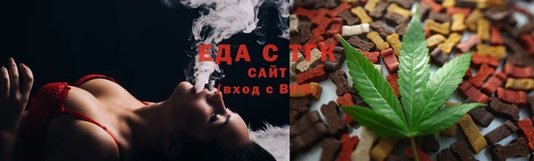 хмурый Костерёво