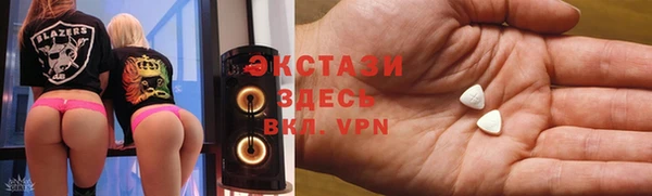 стафф Козловка