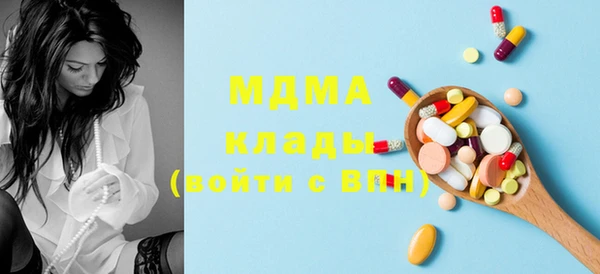 ешки Коряжма