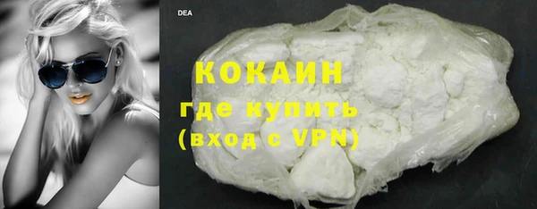ешки Коряжма