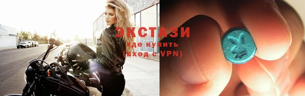 ешки Коряжма