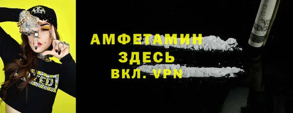 хмурый Костерёво