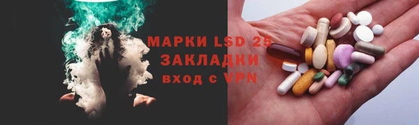 хмурый Костерёво