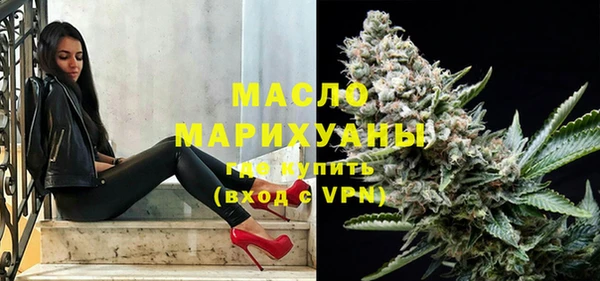 хмурый Костерёво