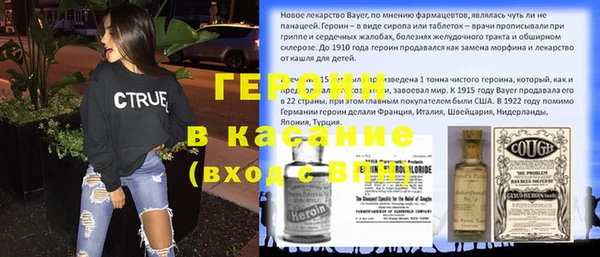 эйфоретик Кукмор