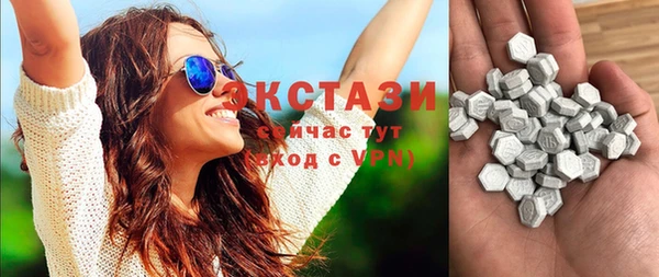 хмурый Костерёво