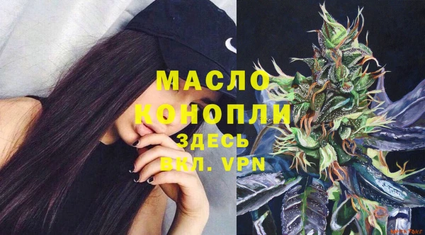 ешки Коряжма