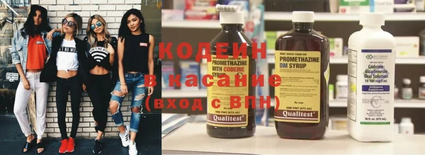 герыч Кулебаки