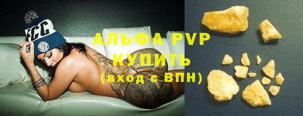 ешки Коряжма