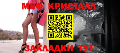 кокаин колумбия Ливны