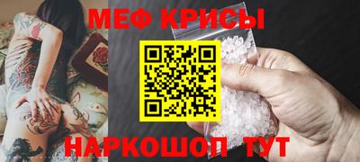 тгк Ликино-Дулёво