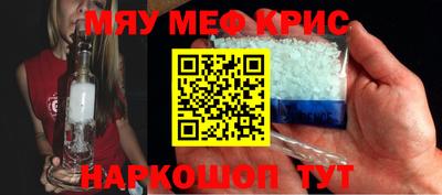 кокаин колумбия Ливны