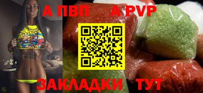 кокаин колумбия Ливны