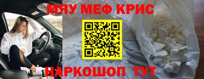 кокаин колумбия Ливны