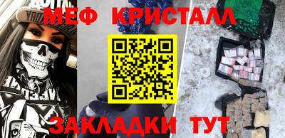 кокаин колумбия Ливны