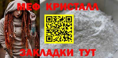 a pvp Лесосибирск