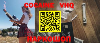 a pvp Лесосибирск
