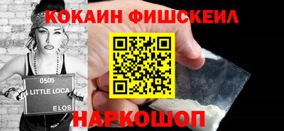 a pvp Лесосибирск