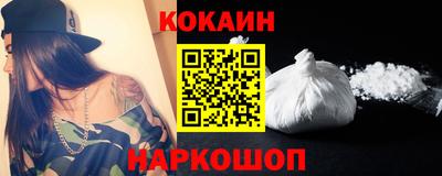 a pvp Лесосибирск
