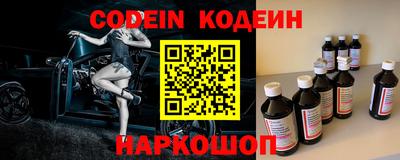 a pvp Лесосибирск