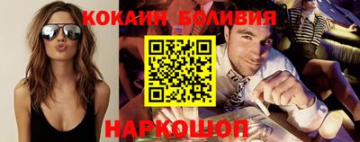 a pvp Лесосибирск