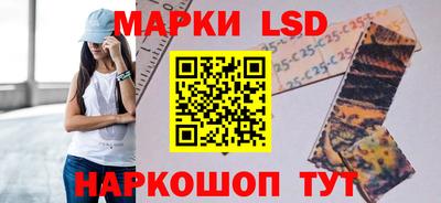 a pvp Лесосибирск