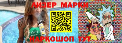 кокаин колумбия Ливны