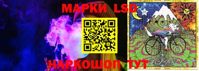 кокаин колумбия Ливны