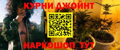 тгк Ликино-Дулёво