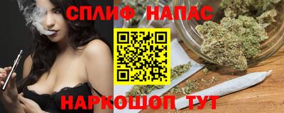 тгк Ликино-Дулёво