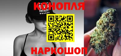 тгк Ликино-Дулёво