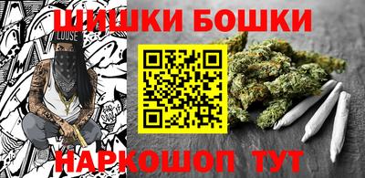 тгк Ликино-Дулёво