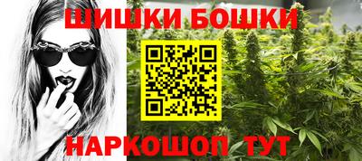 кокаин колумбия Ливны