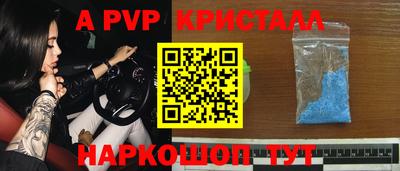 кокаин колумбия Ливны