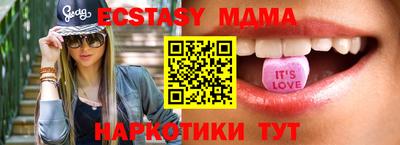 a pvp Лесосибирск