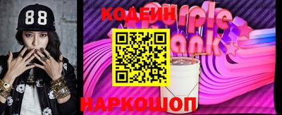 кокаин колумбия Ливны