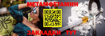 тгк Ликино-Дулёво