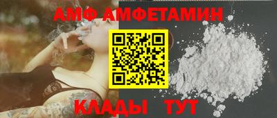 кокаин колумбия Ливны