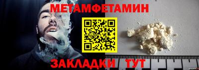 кокаин колумбия Ливны