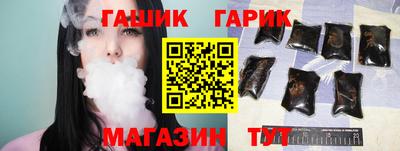 кокаин колумбия Ливны