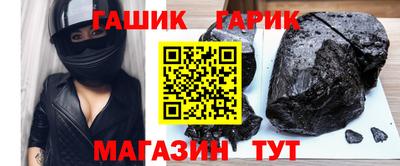кокаин колумбия Ливны