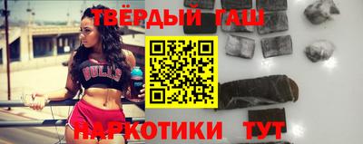 a pvp Лесосибирск