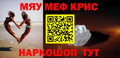 a pvp Лесосибирск