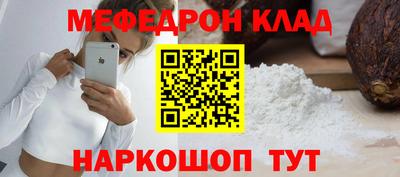 кокаин колумбия Ливны