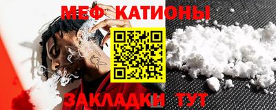 тгк Ликино-Дулёво